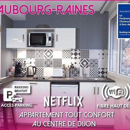 Le Faubourg-Raines - Chaleureux Studio A 5Mn De La Gare Дижон Экстерьер фото